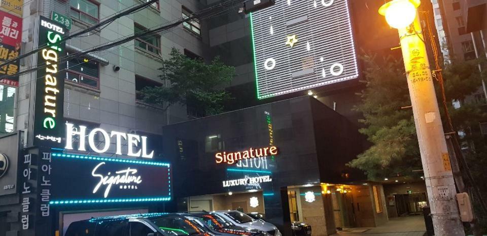Signature Hotel Seoul Eksteriør billede
